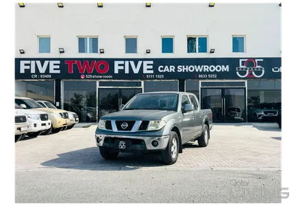 Nissan Navara  2016